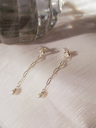 Elise Pearl Drop Earrings